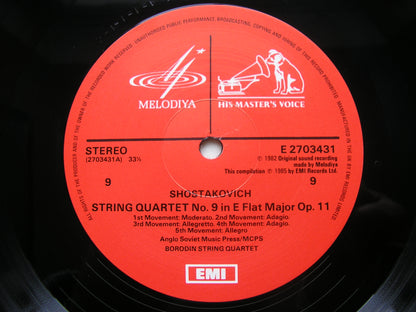 SHOSTAKOVICH: THE STRING QUARTETS / PIANO  QUINTET     THE BORODIN STRING QUARTET / RICHTER    EX 27 03393