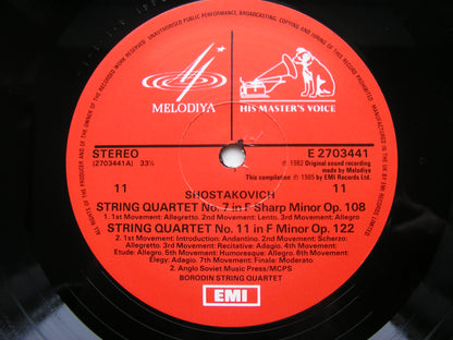 SHOSTAKOVICH: THE STRING QUARTETS / PIANO  QUINTET     THE BORODIN STRING QUARTET / RICHTER    EX 27 03393