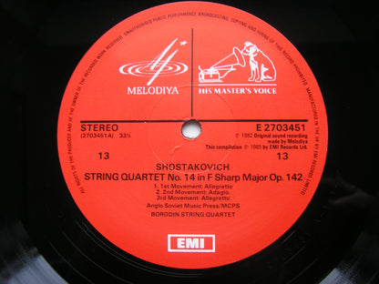 SHOSTAKOVICH: THE STRING QUARTETS / PIANO  QUINTET     THE BORODIN STRING QUARTET / RICHTER    EX 27 03393