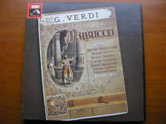 VERDI: NABUCCO     MANUGUERRA / SCOTTO / GHIAUROV / LUCHETTI / PHILHARMONIA / MUTI    SLS 5132