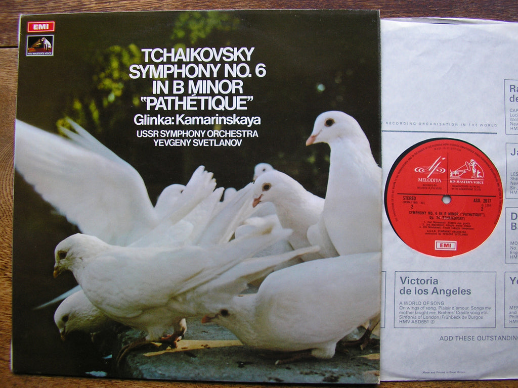 TCHAIKOVSKY: SYMPHONY No. 6   SVETLANOV / USSR SYMPHONY ORCHESTRA    ASD 2617