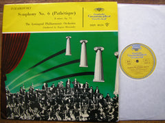 TCHAIKOVSKY: SYMPHONY No. 6  EVGENI MRAVINSKY / LENINGRAD PHILHARMONIC ORCHESTRA  DGM 18334