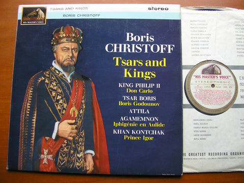 TSARS & KINGS: OPERA ARIAS BY VERDI / MUSSORGSKY / GLUCK / BORODIN    BORIS CHRISTOFF / PHILHARMONIA / JERZY SEMKOW    ASD 574