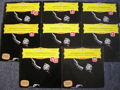 BEETHOVEN: THE NINE SYMPHONIES    KARAJAN / BERLIN PHILHARMONIC  138 801 - 808