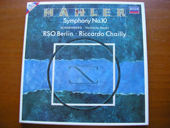 MAHLER: SYMPHONY No. 10 / SCHOENBERG: VERKLARTE NACHT    CHAILLY / BERLIN RADIO SYMPHONY    421 182