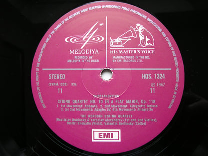 SHOSTAKOVICH: STRING QUARTETS 1 - 13 & 14 / 15  THE BORODIN QUARTET & THE BEETHOVEN QUARTET    SLS 879 & HQS 1362
