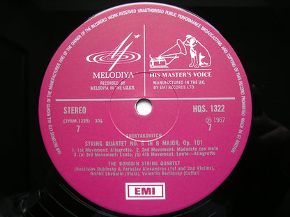 SHOSTAKOVICH: STRING QUARTETS 1 - 13 & 14 / 15  THE BORODIN QUARTET & THE BEETHOVEN QUARTET    SLS 879 & HQS 1362