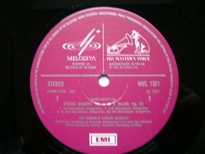 SHOSTAKOVICH: STRING QUARTETS 1 - 13 & 14 / 15  THE BORODIN QUARTET & THE BEETHOVEN QUARTET    SLS 879 & HQS 1362