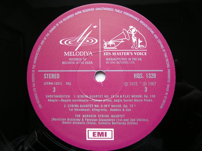 SHOSTAKOVICH: STRING QUARTETS 1 - 13 & 14 / 15  THE BORODIN QUARTET & THE BEETHOVEN QUARTET    SLS 879 & HQS 1362