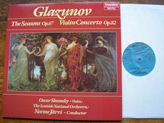 GLAZUNOV: THE SEASONS / VIOLIN CONCERTO   SHUMSKY / SCOTTISH NATIONAL ORCHESTRA / JARVI    ABRD 1285