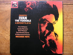 PROKOFIEV: IVAN THE TERRIBLE / SINFONIETTA Op. 48 SOLOISTS / MUTI / PHILHARMONIA SLS 5110