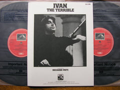 PROKOFIEV: IVAN THE TERRIBLE / SINFONIETTA Op. 48 SOLOISTS / MUTI / PHILHARMONIA SLS 5110