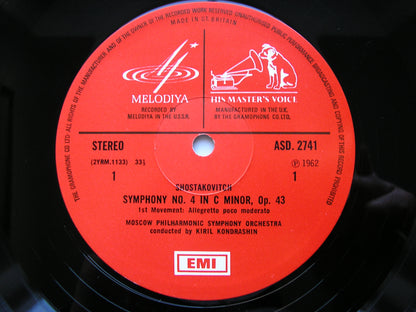 SHOSTAKOVICH: THE COMPLETE SYMPHONIES   KONDRASHIN / SVETLANOV  EMI / MELODIYA  15 LP