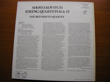 SHOSTAKOVICH: STRING QUARTETS 1 - 13 & 14 / 15  THE BORODIN QUARTET & THE BEETHOVEN QUARTET    SLS 879 & HQS 1362