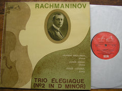 RACHMANINOV: PIANO TRIO No. 2 in D 'TRIO ELEGIAQUE'   KOGAN / SVETLANOV / LUZANOV   ASD 3061