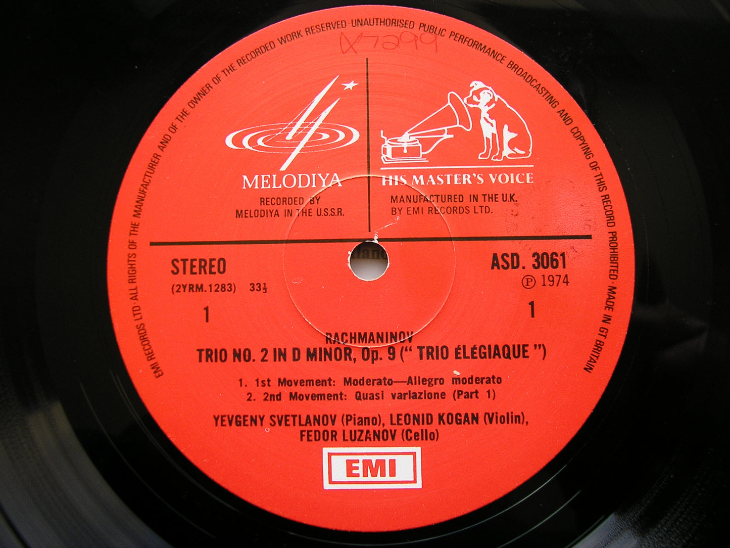 RACHMANINOV: PIANO TRIO No. 2 in D 'TRIO ELEGIAQUE'   KOGAN / SVETLANOV / LUZANOV   ASD 3061