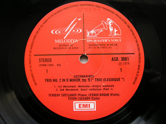RACHMANINOV: PIANO TRIO No. 2 in D 'TRIO ELEGIAQUE'   KOGAN / SVETLANOV / LUZANOV   ASD 3061