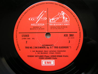 RACHMANINOV: PIANO TRIO No. 2 in D 'TRIO ELEGIAQUE'   KOGAN / SVETLANOV / LUZANOV   ASD 3061