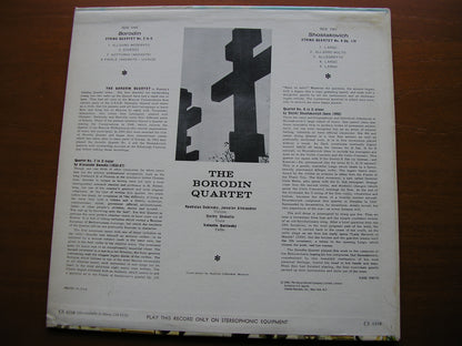 BORODIN: STRING QUARTET No. 2 / SHOSTAKOVICH: STRING QUARTET No. 8   BORODIN QUARTET   CS 6338