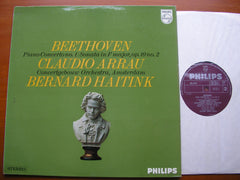 BEETHOVEN: PIANO CONCERTO No. 1 / PIANO SONATA No. 6     ARRAU / CONCERTGEBOUW / HAITINK     SAL 3712