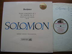BEETHOVEN: PIANO CONCERTO No. 1 / PIANO SONATA No. 27     SOLOMON / PHILHARMONIA / MENGES     ASD 294