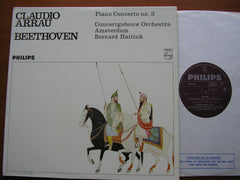 BEETHOVEN: PIANO CONCERTO No. 3     ARRAU / CONCERTGEBOUW ORCHESTRA / HAITINK    SAL 3735