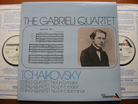 TCHAIKOVSKY: THE THREE STRING QUARTETS     GABRIELI QUARTET     SDD 524 / 5