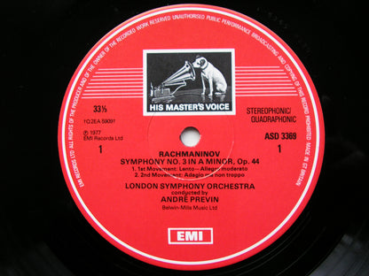 RACHMANINOV: THE THREE SYMPHONIES   PREVIN /LONDON SYMPHONY   ASD 3137 / 2889 / 3369