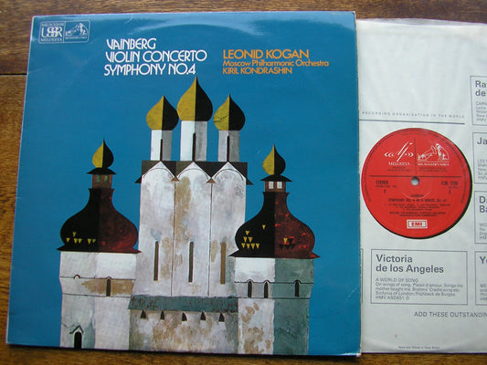 VAINBERG: VIOLIN CONCERTO / SYMPHONY No. 4   KOGAN / MOSCOW PHILHARMONIC / KONDRASHIN   ASD 2755