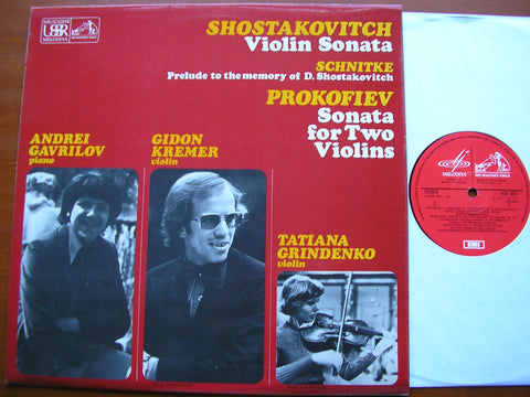 SHOSTAKOVICH: VIOLIN SONATA / SCHNITKE: PRELUDE / PROKOFIEV: SONATA Op. 56     GAVRILOV / KREMER / GRINDENKO    ASD 3547