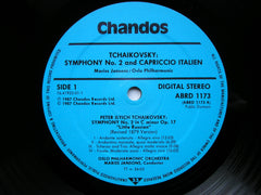 TCHAIKOVSKY: THE COMPLETE SYMPHONIES   JANSONS / OSLO PHILHARMONIC   7 LP SET