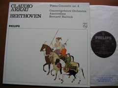 BEETHOVEN: PIANO CONCERTO No. 4     ARRAU / CONCERTGEBOUW / HAITINK     SAL 3736