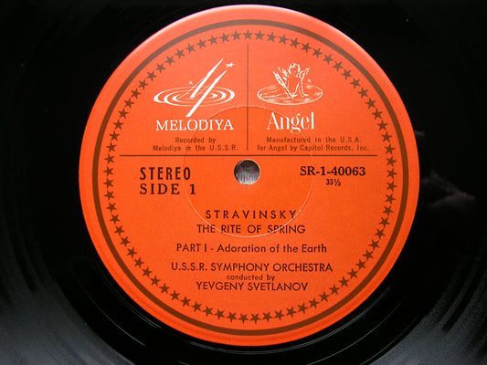STRAVINSKY: THE RITE OF SPRING  SVETLANOV / USSR SYMPHONY ORCHESTRA   SR 40063