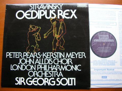 STRAVINSKY: OEDIPUS REX    SOLOISTS / LONDON PHILHARMONIC / SOLTI   SET 616