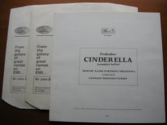 PROKOFIEV: CINDERELLA     ROZHDESTVENSKY / MOSCOW RADIO SYMPHONY   SLS 779