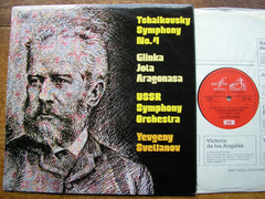 TCHAIKOVSKY: SYMPHONY No. 4  SVETLANOV / USSR SYMPHONY  ASD  2592