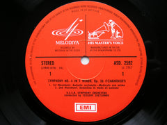 TCHAIKOVSKY: SYMPHONY No. 4  SVETLANOV / USSR SYMPHONY  ASD  2592