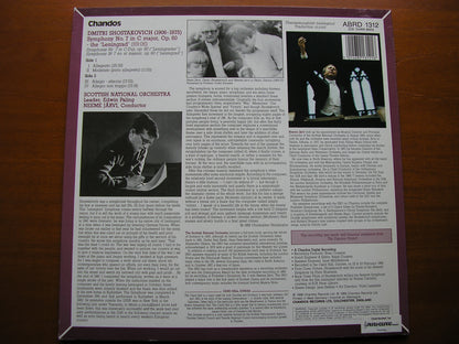 SHOSTAKOVICH: SYMPHONY No. 7 'Leningrad'   NEEME JARVI / SCOTTISH NATIONAL ORCHESTRA   ABRD 1312