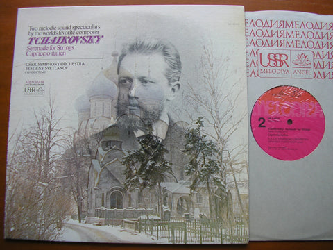 TCHAIKOVSKY: CAPRICCIO ITALIEN / SERENADE FOR STRINGS     SVETLANOV / USSR SYMPHONY    SR 401450