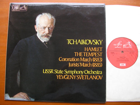 TCHAIKOVSKY: HAMLET / THE TEMPEST / CORONATION MARCH     SVETLANOV / USSR SYMPHONY     ASD 2775