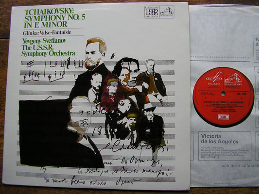 TCHAIKOVSKY: SYMPHONY No. 5  SVETLANOV / USSR SYMPHONY   ASD 2599