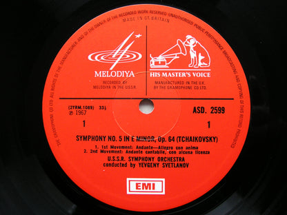TCHAIKOVSKY: SYMPHONY No. 5  SVETLANOV / USSR SYMPHONY   ASD 2599
