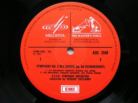 TCHAIKOVSKY: SYMPHONY No. 5  SVETLANOV / USSR SYMPHONY   ASD 2599