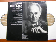 BRUCKNER: SYMPHONY No. 8     WAND / COLOGNE RADIO ORCHESTRA     159 99 853/4