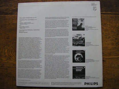 TCHAIKOVSKY: SYMPHONY No. 5   HAITINK / CONCERTGEBOUW  6500 922
