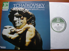 TCHAIKOVSKY: SERENADE FOR STRINGS / SOUVENIR DE FLORENCE   CAMERATA BERN / FURI    NUM 75295