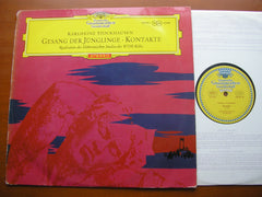 STOCKHAUSEN: GESANG DER JUNGLINGE / KONTAKTE    STUDIO FOR ELECTRONIC MUSIC COLOGNE*     138 811