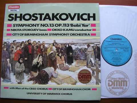 SHOSTAKOVICH: SYMPHONY No. 13 'Babi Yar'    STOROJEV / CITY OF BIRMINGHAM SYMPHONY / KAMU    ABRD 1248