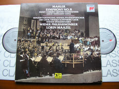 MAHLER: THE SYMPHONIES   SOLOISTS / VIENNA PHILHARMONIC ORCHESTRA / MAAZEL   CBS 15 LP