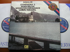 MAHLER: THE SYMPHONIES   SOLOISTS / VIENNA PHILHARMONIC ORCHESTRA / MAAZEL   CBS 15 LP